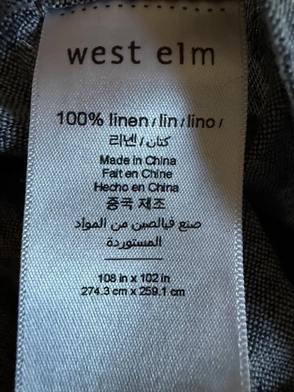 West Elm 100% Linen Flat sheet only and 1 pillow case king size 108